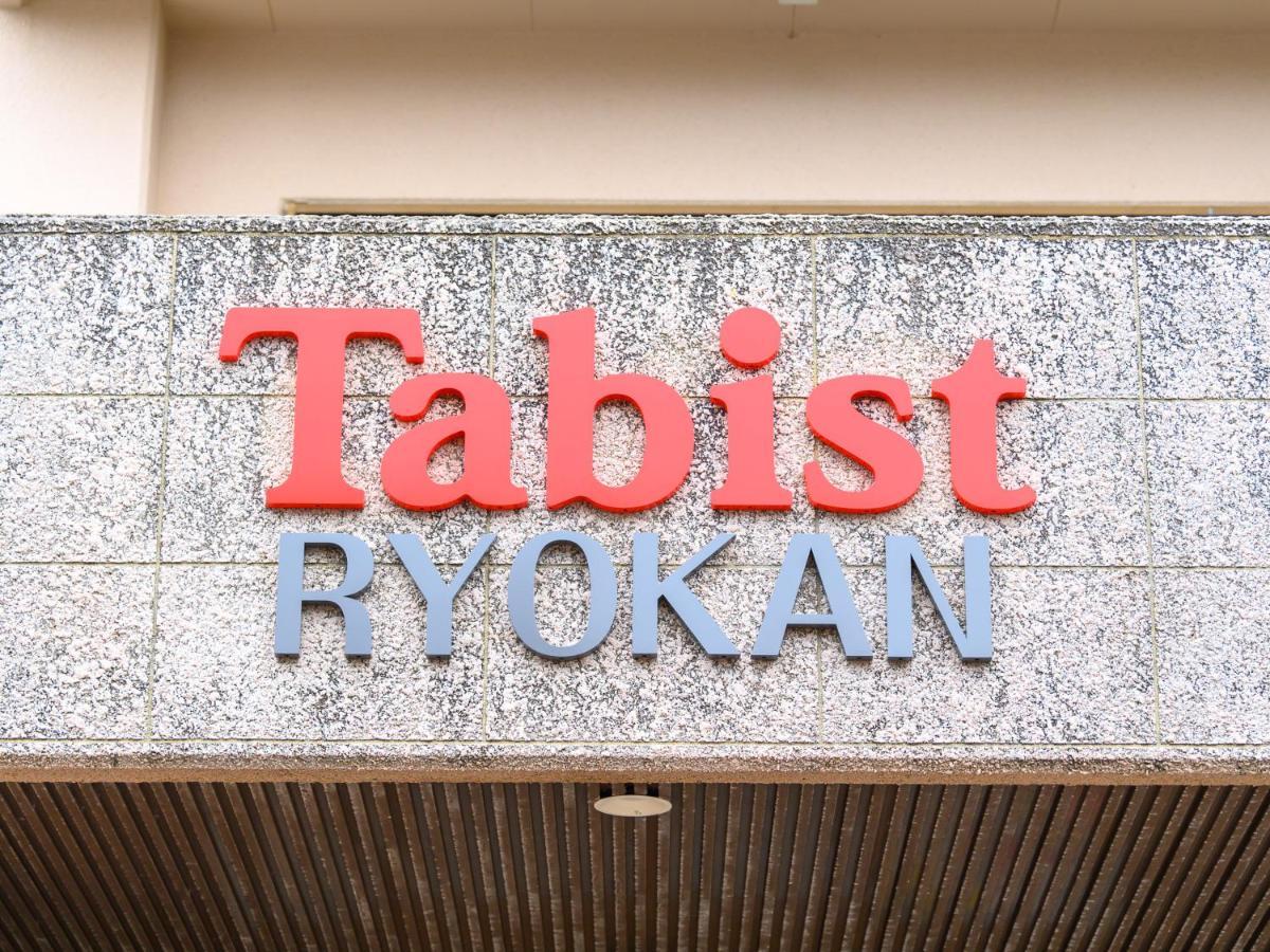 שימה Tabist Zigamiya Ryokan Ise-Shima מראה חיצוני תמונה